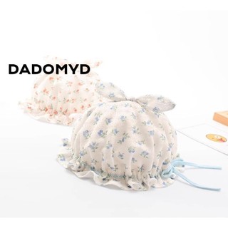 Mũ trẻ em LUOYAO, Mũ che nắng Cotton hoa, Mũ mềm mại mùa xuân hè dễ thương cho trẻ sơ sinh bé gái