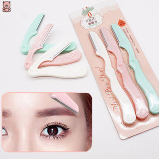 Phụ nữ chăm sóc mặt dụng cụ tẩy lông trang máy cạo râu dao tông đơ lông mày an toàn cạo râu dao cạo mm