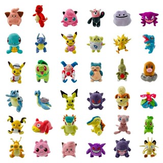  pokemon nhồi bông pokemon plush gấu bông pokemon thú bông pokemon Búp bê Pokémon Búp bê Pokémon 