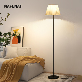 Nafenai Đèn xếp ly Đèn sàn phòng khách Phòng ngủ phòng ngủ Đèn đầu giường Đèn xung quanh Đèn sàn dọc hiện đại đơn giản