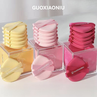 GUOXIAONIU Mút đánh phấn bơ Mút đánh phấn dâu tây, sử dụng ướt và khô, bông phấn trang điểm