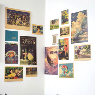 15 Cái / bộ Hayao Miyazaki Anime Phong Cách Retro Dán Tường Phòng Trang Trí Tường Poster Phòng Ngủ Nền Miếng Dán Bố Trí