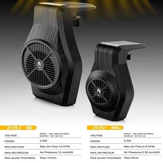 Máy làm lạnh nước bể cá JESJELIU