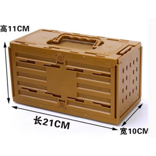 Hộc Chuyển Chim cảnh hàng Trung Quốc, chất liệu nhựa ABS