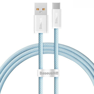Cáp sạc Baseus dynamic series USB to type-C 100W siêu bền- hàng chính hãng