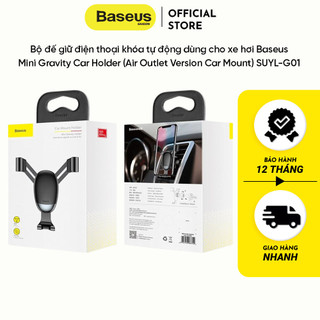 Bộ đế giữ điện thoại khóa tự động dùng cho xe hơi Baseus Mini Gravity Car Holder SUYL-G01