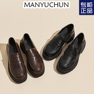 Manyuchun giày búp bê giày sandal nữ thời trang cho mary jane sang trọng nhẹ thời trang thanh lịch fnj2430ltc 14z240403