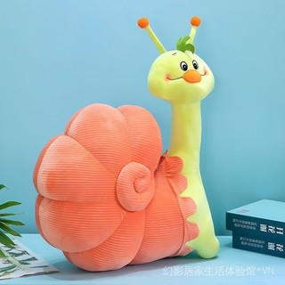 Snail Doll Cute Plush Toy Soothing Puppet Children Boy Gift Sleeping Doll Girl Pillow SEDP