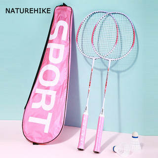 Bộ vợt cầu lông NATUREHIKE hợp kim sắt một mảnh tập luyện bền