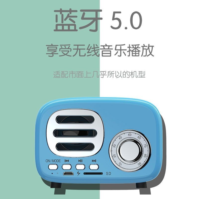 Loa Bluetooth Retro Loa Siêu Trầm Loa Mini Điện Thoại Di Động Loa Bluetooth Loa Bluetooth Loa Bluetooth