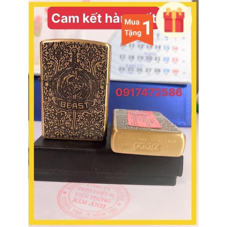 Vỏ Zippo Khắc ăn mòn chữ BEAST Kiếm, Vỏ đồng có tem đỏ