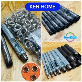 Bộ 3 dụng cụ đục khoen đóng khoen ore tán chẻ dùng cho tấm bạt , da, vải, giấy, … ken home
