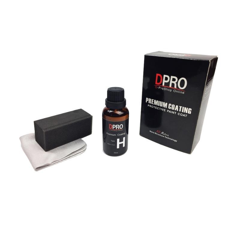 Bộ phủ Bóng Sơn ô tô DPRO Type H Premium Coating (Made in Japan Cao Cấp Car Care
