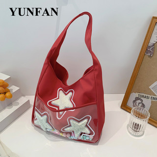 YUNFAN túi xách nữ túi đeo chéo 2023NEW Quyến rũ Tiện dụng INS Thời trang GDJ2440G45 15Z240410