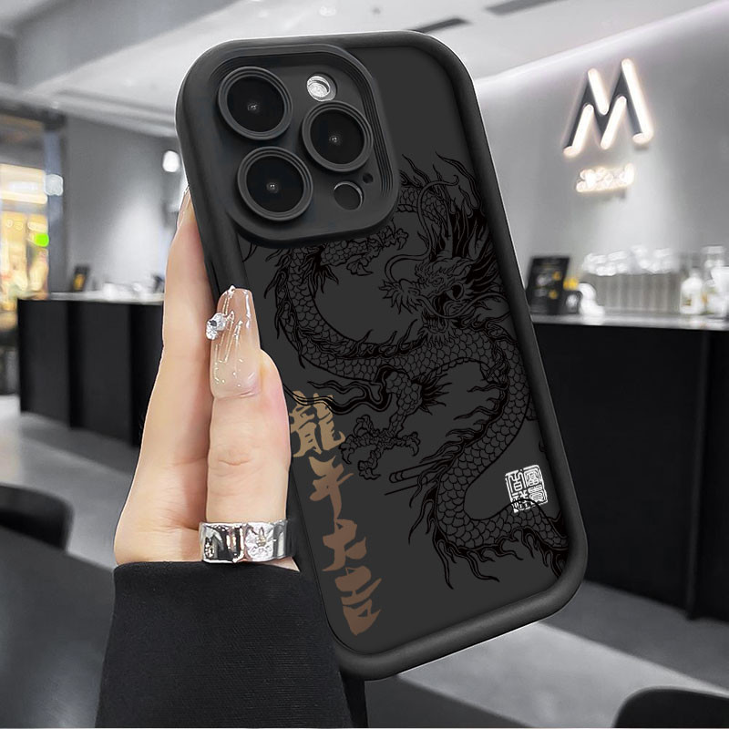 Ốp Điện Thoại Cho Honor 400 Lite / Honor X8C Dành Cho Honor X8C X9C X7C 400Lite Họa Tiết Rồng Sang T