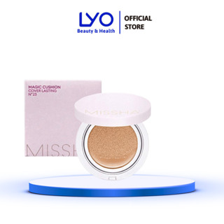 Phấn nước kiềm dầu che phủ Missha hồng chính hãng Magic Cushion Cover Lasting 17g