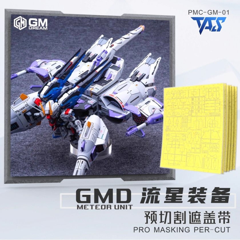 TAS GMD MGSD Meteor Unit Pre-Cut Masking tape (Not include kits)