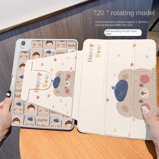  Tranh sơn dầu hoạt hình xoay 360 độ gấu bông cho iPad gen9 gen8 gen7 10.2 Air4 Air5 10.9 Pro11 2020 / 2021 Vỏ iPad chống rơi