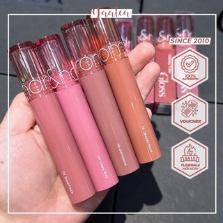 Son Romand Glasting Color Gloss