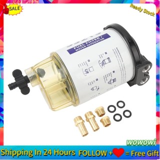 Wowowi Bộ tách nước lọc nhiên liệu hiệu quả 35809097 Marine với 3/8in Barb X 1/4in Phụ kiện đồng thau NPT cho động cơ phía ngoài