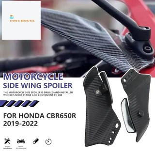 Cánh lướt gió xe máy fairing phổ biến với gương abs sợi carbon họa tiết cho honda cbr650r yamaha yzf r1 yzf r6 t-max530