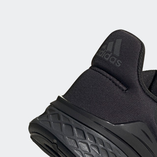 adidas Chạy Giày Response SR Nữ Đen FX3642