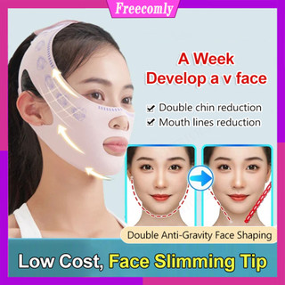 Mới Nâng Mặt nạ Làm Săn Chắc Mềm Mại Thoải Mái Mặt Chữ V Băng Mặt nạ Ngủ Giảm Đôi cằm Nâng Mặt Đai