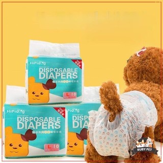 Tã Bỉm Hipidog Dành Cho Chó & Mèo (Đực & Cái) _ Ruby Pet