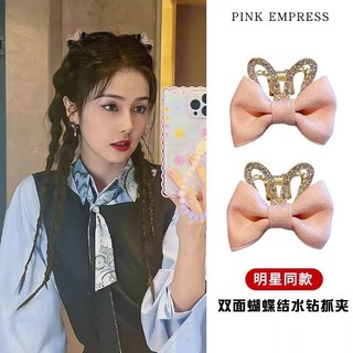 Nhung Nơ Kẹp Tóc Cô Gái Ngọt Ngào Kẹp Tóc Bên Nổ