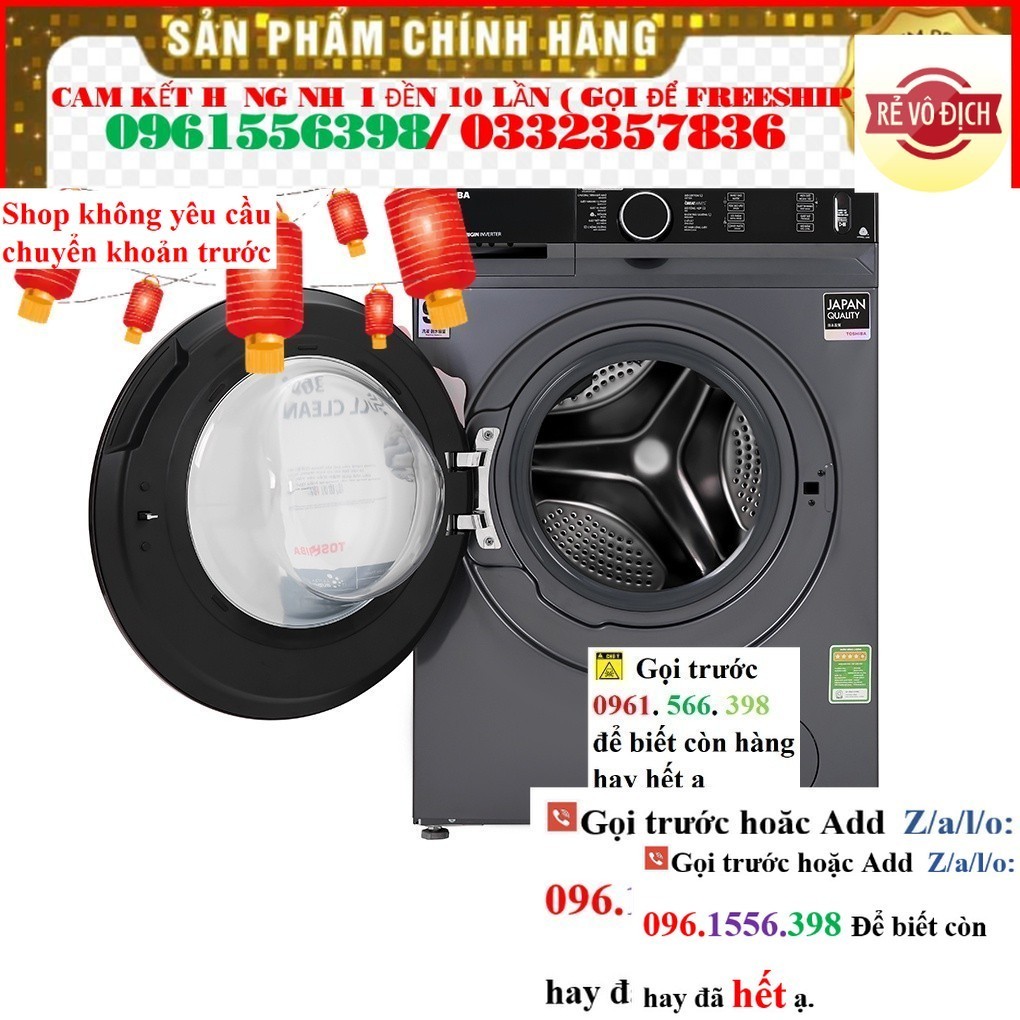 >> CH TW-BK105G4V(MG) - Máy giặt Toshiba Inverter 9.5 Kg TW-BK105G4V(MG) <<