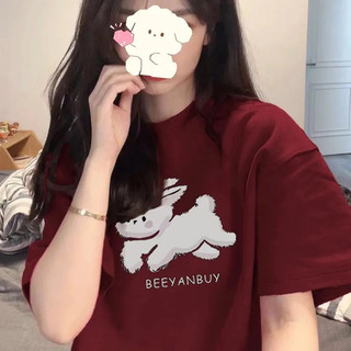 Áo thun Cotton ngắn tay màu đỏ tía