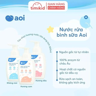 Nước rửa bình sữa Aoi nguồn gốc tự nhiên từ dầu cọ 300ml | 500ml