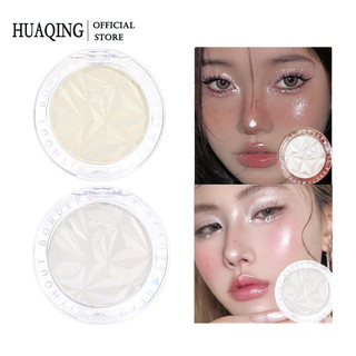 HUAQING Diamond Highlighter Flash Long Lanh Bột Độ Bóng Cao Trang Điểm Mặt Phát Sáng Đường Viền Làm Sáng Da Ngọc Trai Highlighter Mỹ Phẩm