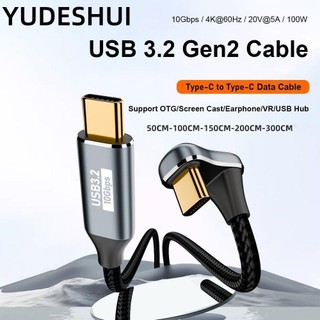 Yudeshui usb 3.1 gen 2 type-c, dây dữ liệu otg khuỷu tay 4k 60hz, emark chip 10gbps điện thoại di động pd dây sạc nhanh 100w