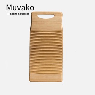Muvako Bảng làm sạch đồ giặt, Dễ sử dụng với chậu rửa bằng gỗ có lỗ treo, chống trượt bền bỉ Dễ bảo quản Bảng chà phòng giặt