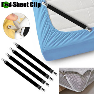 Dây buộc ga trải giường - Bộ giữ 4 tờ - Có thể điều chỉnh, chống trượt, đàn hồi - Dành cho miếng đệm nệm, khăn trải bàn, vỏ bọc bảng ủi, nắp trượt - Kẹp tấm đa năng