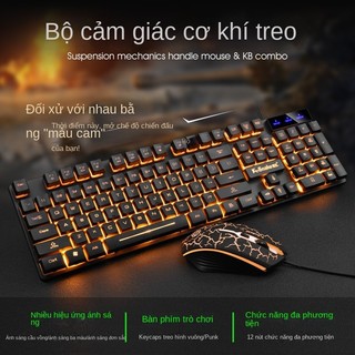 Bộ bàn phím và chuột có dây Viper KM320 Bộ bàn phím và chuột chơi game treo phát sáng