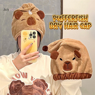 Julyhot Capybara Mũ Sấy Tóc Nhanh Khô Mũ Khăn Nước Chuột Lang Mũ Tắm Mũ Khăn Siêu Hấp Thụ Tóc Khô Mũ Massivedeals