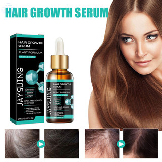 Kkl Tóc Tăng Trưởng Da Đầu Massage Dầu Tóc Tinh Chất Dầu Tóc Mạnh