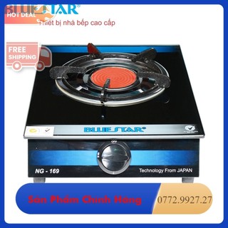 Bếp gas đơn hồng ngoại bluestar ng-169c tiết kiệm gas 30%, bảo hành 1 năm chính hãng, sp hàng việt nam chất lượng cao.