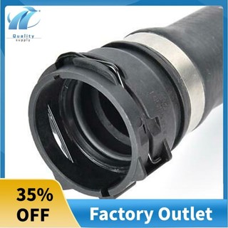 Ống làm mát tản nhiệt cho -BMW E88 E91 E84 E90 E93 E82 E92 X1 17127531769