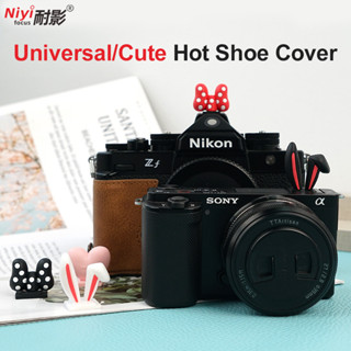 Vỏ giày hot Love Heart cho Nikon ZF Z50 Z5 Z6 Z7 II Sony Fuji XS10 X100V XT100 XPRO3 Canon R50 R100 Máy ảnh Panasonic hotshoe Nơ Tai thỏ dễ thương