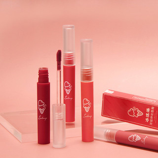 Lip Glaze Matte Lipstick Ice Cream Rich Lipstick Học sinh Matte White Matte Lipstick Bộ Son môi giá rẻ H7071