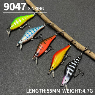 Mồi câu cá minnow mồi câu cá chìm minnow mồi 55mm / 4.7g bionic giả mồi