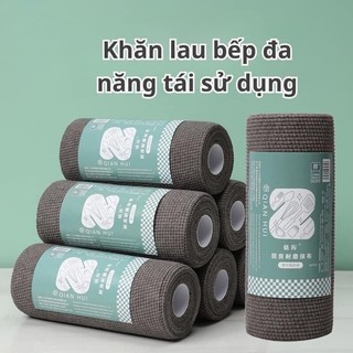 (Bán buôn-chuyên sỉ) Cuộn Khăn Lau Bếp Than Đen