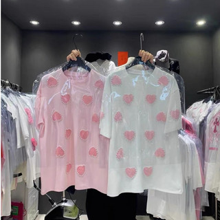 (Hàng Đẹp) Áo Thun Trái Tim Ngọc Kín Thân ❤ Áo Phông Chất Cotton Khô Dày Dặn NA227