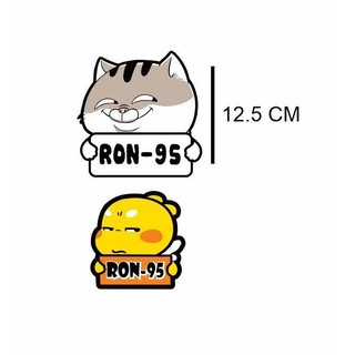 Tem decal logo dán bình xăng Nhãn Dán Sticker
