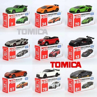  TOMY TOMICA Lamborghini Xe thể thao Hợp kim Mô hình xe hơi Bộ sưu tập mô phỏng Đồ chơi Xe bé trai