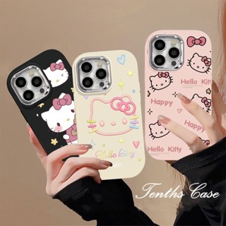 Dành Cho Realme 11 C51 C53 C55 C35 C33 C30s C25Y C21Y C25 C25s C20A C11 C15 5 5i 5s 6i Narzo 50i 50A Phim Hoạt Hình Màu Hồng Vỏ Điện Thoại Kitty Dễ Thương Mạ Vỏ Mềm Chống Sốc