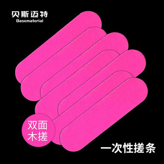Dụng cụ làm nailbox combo 4 món dán móng tay giả